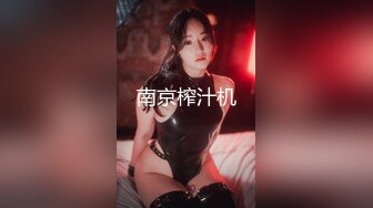 害羞小嫩妹露脸口