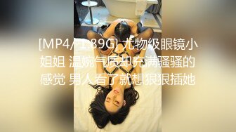 ?淫欲反差美少女??洛丽塔小可爱成人礼，轻花嫁日系可爱Lolita合法萝莉 白丝LO娘主动上位，软萌乖巧被操的叫爸爸[MP4/1.13GB]