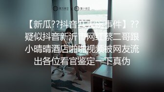 ❤️极品反差婊❤️超高颜值极品美人思思吖，清纯美丽又纯又欲，与炮友激情大战十分刺激！