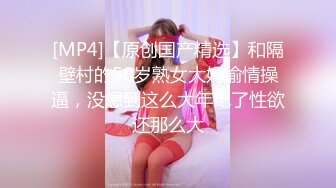 高颜黑丝伪娘 身材苗条 小姐姐戴着假鸡吧上位骑乘全自动 牛子甩不停 边超边撸 射了小姐姐一肚皮