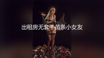 总让人在意的魅惑乳沟 做梦都梦到的母亲的乳交 北川エリカ