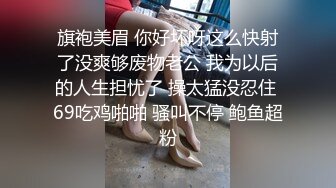 露脸爆草老婆，手还想挡着不让拍