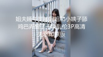 [MP4/ 736M]&nbsp;&nbsp;花臂纹身新人妹子！酒店开房操逼！撩起JK装摸奶子，双腿肩上扛插穴，搂着脖子抱起来操