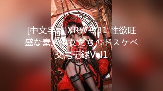 【新片速遞】 4月最新私房大神极品收藏❤️商场女厕后拍系列⭐⭐⭐黄色头发牛仔裤极品身才小美女，粉嫩馒头B[348MB/MP4/29:42]