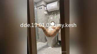 [MP4/ 542M] 爆操丰乳肥臀辣妹，寂寞骚货爬到床上，翘起美臀掏JB吸吮，扶墙后入暴插