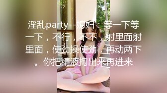 STP25476 【明星颜值19岁无敌美妞】清纯长相，爆乳D罩杯，一线天粉穴，情趣装露出奶子，超近视角摸小穴，搞得好湿说骚话