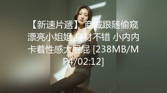 ✿网红名媛✿御姐尤物女神〖娜娜〗新作继母小妈被儿子发现自己出轨的秘密，不得以用身体让儿子保守秘密