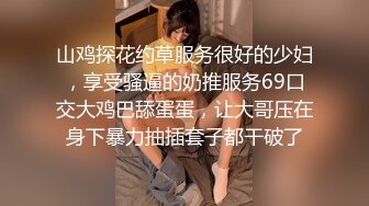 云南玉溪后入90后小女友，手势验证