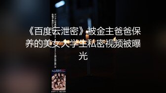 娇小女神！【aerri_lee】炮机 双黑牛狂插 喷尿淫水泛滥~！小逼逼经历过大场面 (1)