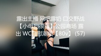 (麻豆傳媒)(rs-023)(20230220)暗黑性樂園 ep2 節目篇 支配的快感奴役的樂趣-苡琍、宋南伊