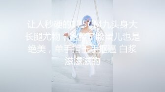 onlyfans淫妻绿帽【swingdog】 约单男3p啪啪 无套输出最新合集【496V】 (394)