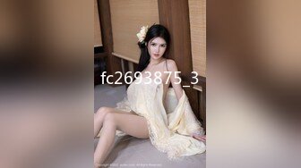 7.21潜入风俗店里的那些事 女技师骑位鸡巴都磨硬了 奶子又大羞耻乳粒 掏出肉棒欣赏 精彩对话