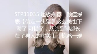 跳劲舞的女孩子们一不小心就走光