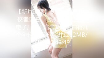 【有码高清】blk-612 エグい程下品な女 赤羽裏通りで见つけたイカれた肉弾