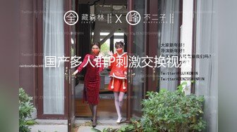 [MP4/2.75G]2023-5-3精品乐橙酒店偷拍微胖小哥和健身美女幽会足交热身各种姿势啪啪