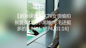 [MP4/ 955M]&nbsp;&nbsp;用利抽插168CM外围女神，腰细美腿很活泼，穿上黑丝吸吮交，各种姿势爆插小穴妹子爽翻