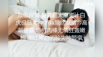 SEX游艇派对在男友面前勾引船长的淫乱Party 金宝娜