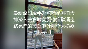 探花系列-沙发上爆操大长腿美女干到人家受不了了