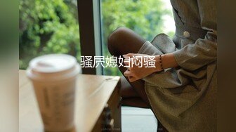 推拿按摩温泉洗浴中心小青年包房全套服务大奶白嫩美女技师身材火辣多种项目爽歪歪最后用肉棒征服这个骚货