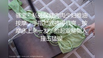 漂亮小美女被男友送给变态上司一起玩3P 被狂虐屁眼和小骚B