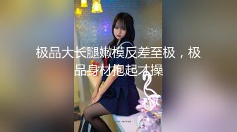 [MP4/501MB]2024-4-3酒店偷拍 D罩杯大奶气质少妇上位愉悦骑坐情夫，情人打桩还以颜射