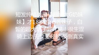 [MP4/721M]1/6最新 肤白貌美俏佳特写鲍鱼淫水汪汪VIP1196