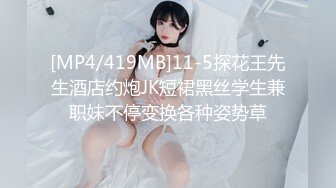 [HD/0.5G] 2024-08-22 XB-184 杏吧傳媒 約操酷似混血的小姐姐