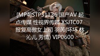 STP32115 果冻传媒 91YCM076 上门大保健性欲旺盛的俏护士 优娜