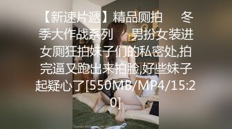 ✿可爱白丝女仆娘✿纯欲超清纯的19岁美少女萝莉，干净白嫩白虎美穴 筷子般的美腿，各种紫薇 逼粉奶大人形小母狗