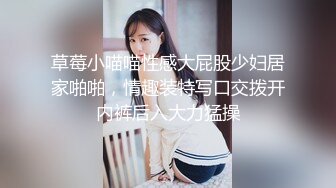 小骚货洗手台被操