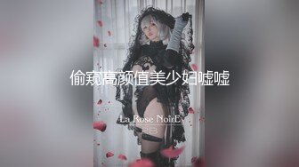 《反_差骚女私_拍㊙️泄密第二期》露脸清纯学生妹【允儿】自拍大量淫荡视频卖钱花~小区内、停车场脱光紫薇、啪啪各种骚操作 (5)