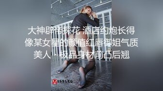 不要错过强推，顶级身材大奶推特反差婊 土豪重金定制，，母狗属性拉满