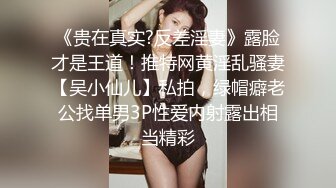 极品网红母狗【美杜莎】最新VIP付费福利第二弹 (6)