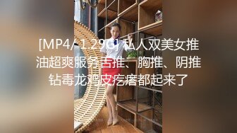 [MP4/7.7G]Hotel偷拍系列360黑色沙发精华收藏版34V小合集