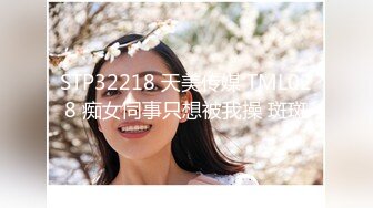 【源码录制】七彩主播【91650418_诸葛】4月30号-6月18号直播录播✨第一粉穴网红女神✨粉嫩美穴水嫩多汁✨【56V】 (56)