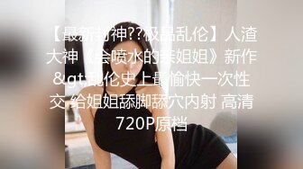 【新速片遞】旗袍大奶熟女人妻吃鸡啪啪 好大把我的逼塞的满满 啊啊操我的逼我要 撅着大白屁屁被无套内射 骚话不停 [744MB/MP4/18:28]