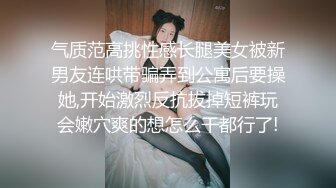 【AI换脸视频】侯梦莎 男友视角乳交服务