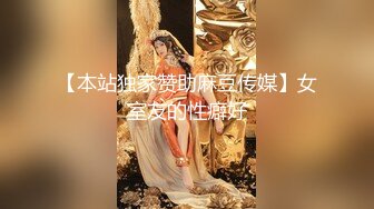 2021新流出大神潜入商场偷拍多位美女少妇_0