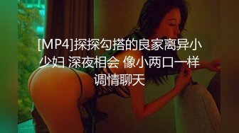 纹身小妹全程淫叫被操