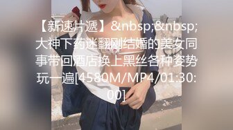 (麻豆傳媒)(md-0302)(20240121)婚紗裙下流出前任濃情-姚彤彤