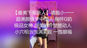 约了两个性感白衣妹子玩双飞，一只棒棒让两个妹子玩得不亦乐乎