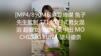 麻豆联合皇家华人HJ-088 街头丘比特 爽哥挑战很久没有高潮的人妻