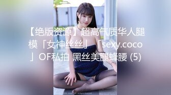 [MP4/ 900M] 开发探索一天3炮深夜再约极品，170CM高个身材超棒，豹纹内裤吸吮大屌，骑乘爆插微毛骚逼