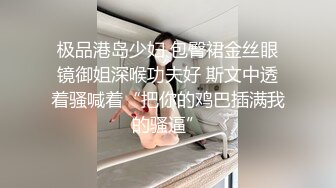 国模巨乳女神李梓熙与摄影师激情奶炮脚交后入式啪啪