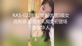 121_(sex)20231001_瀑布式喷泉呀