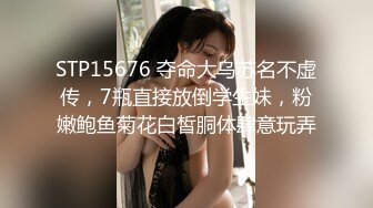 家庭网络摄像头TP白领小夫妻 女的洗完澡裸身出来，可惜摄像头没在浴室里 对白清晰