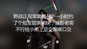 清纯脸庞裸体相见 边打电话边享受欢愉