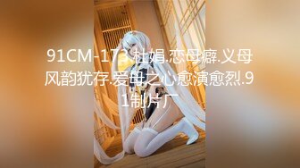 【超极品❤️可爱少女】抖音网红反差母狗『奶咪Naimi』最新四月新作 戈薇学生服 (2)