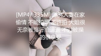 酷似芭比的超可爱极品粉嫩小美女诱惑自拍