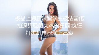 疫情之后的成都行